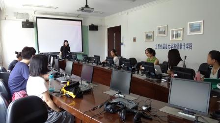 TapTap第五次团干部专题学习顺利开展-TapTap-2016.06.15-照片11